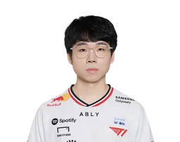 Haetae