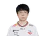 Haetae