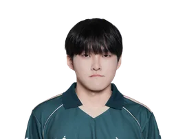 Namgung