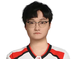 Tian
